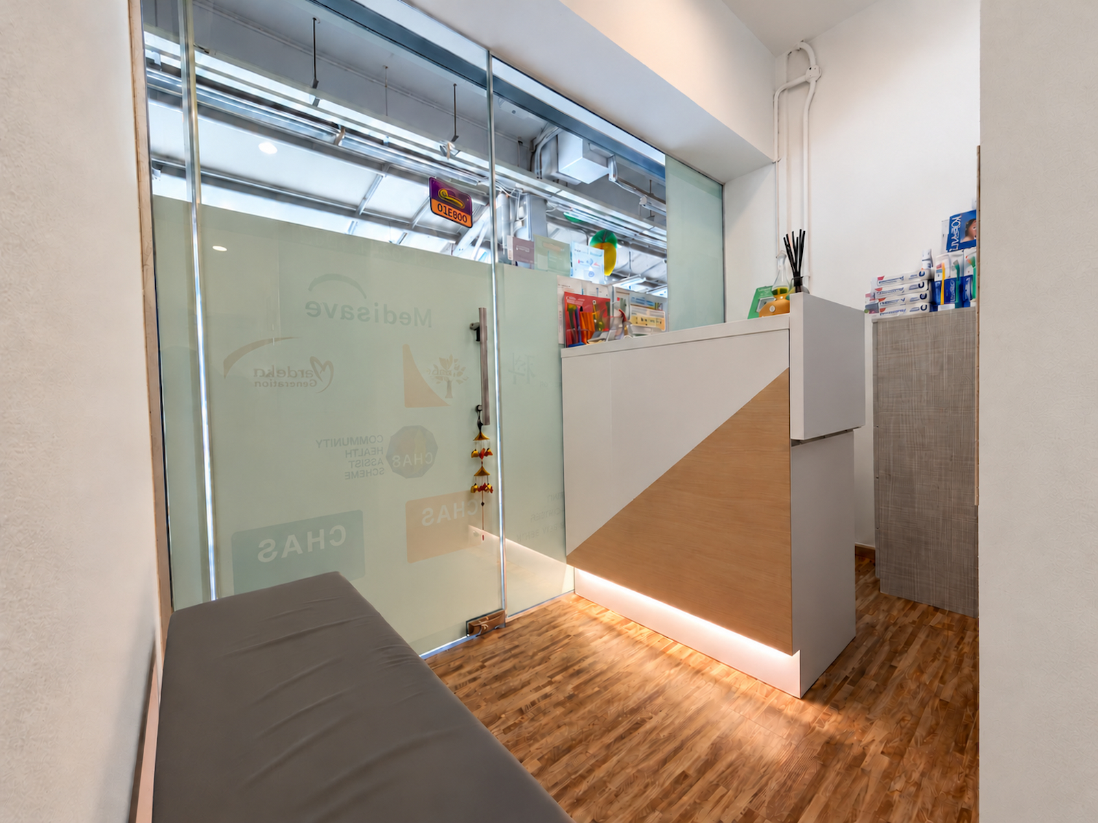 Reception at Happy Tooth Dental, Bedok Central